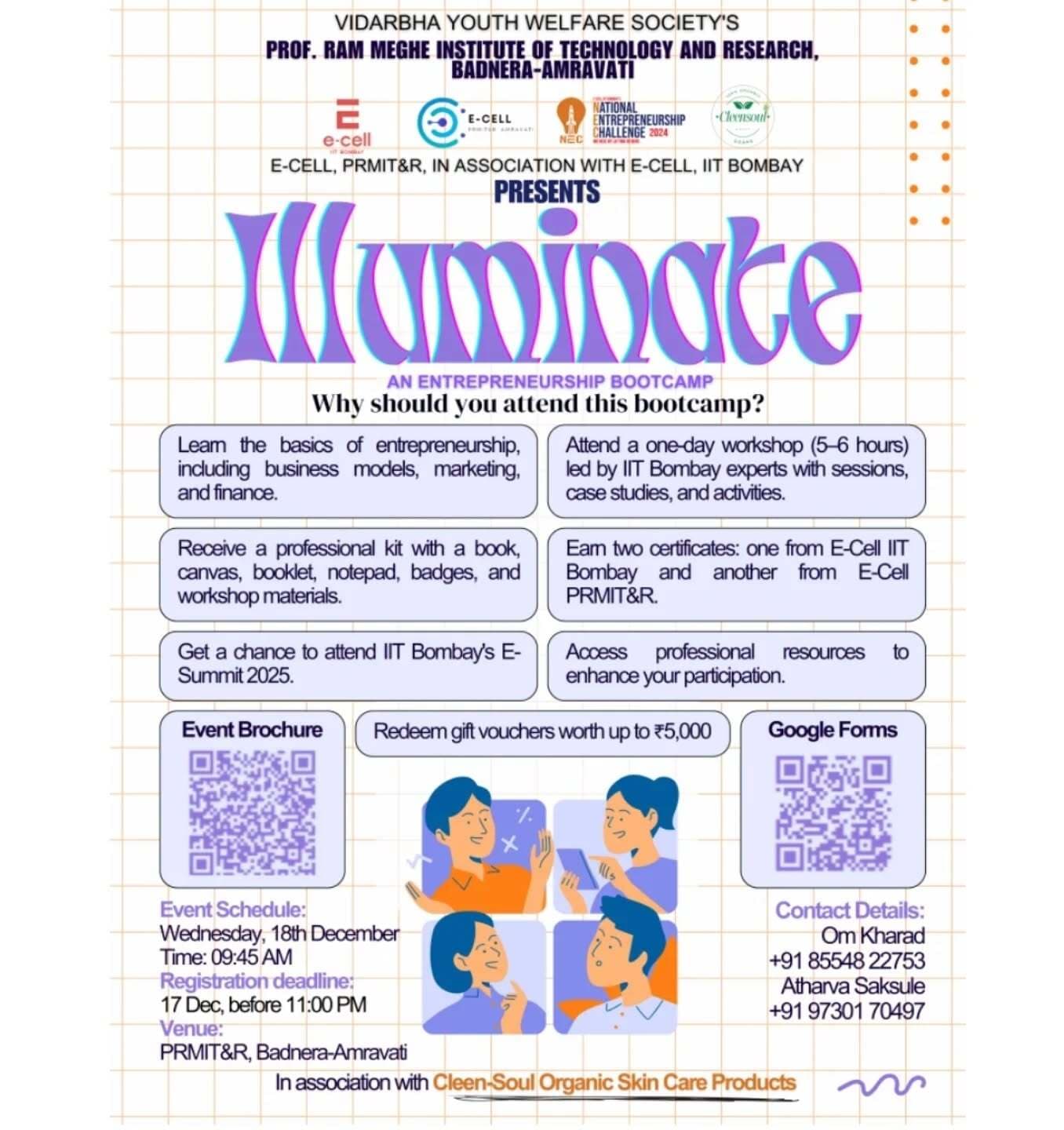 ILLUMINATE'24